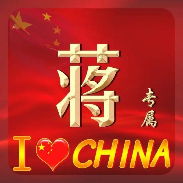 最新路况信息来了!阿拉善这些路段可正常通行