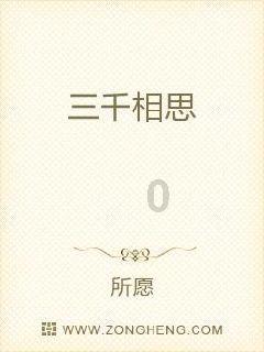 新手魔法师