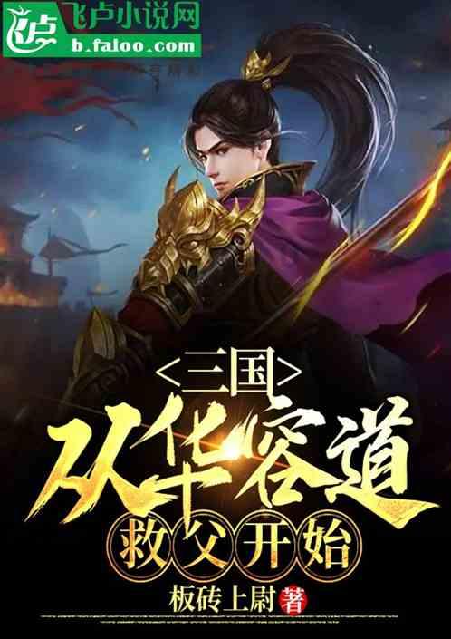 谁又能想到,人民大会堂的镜头,却成了明星真实颜值的“照妖镜”